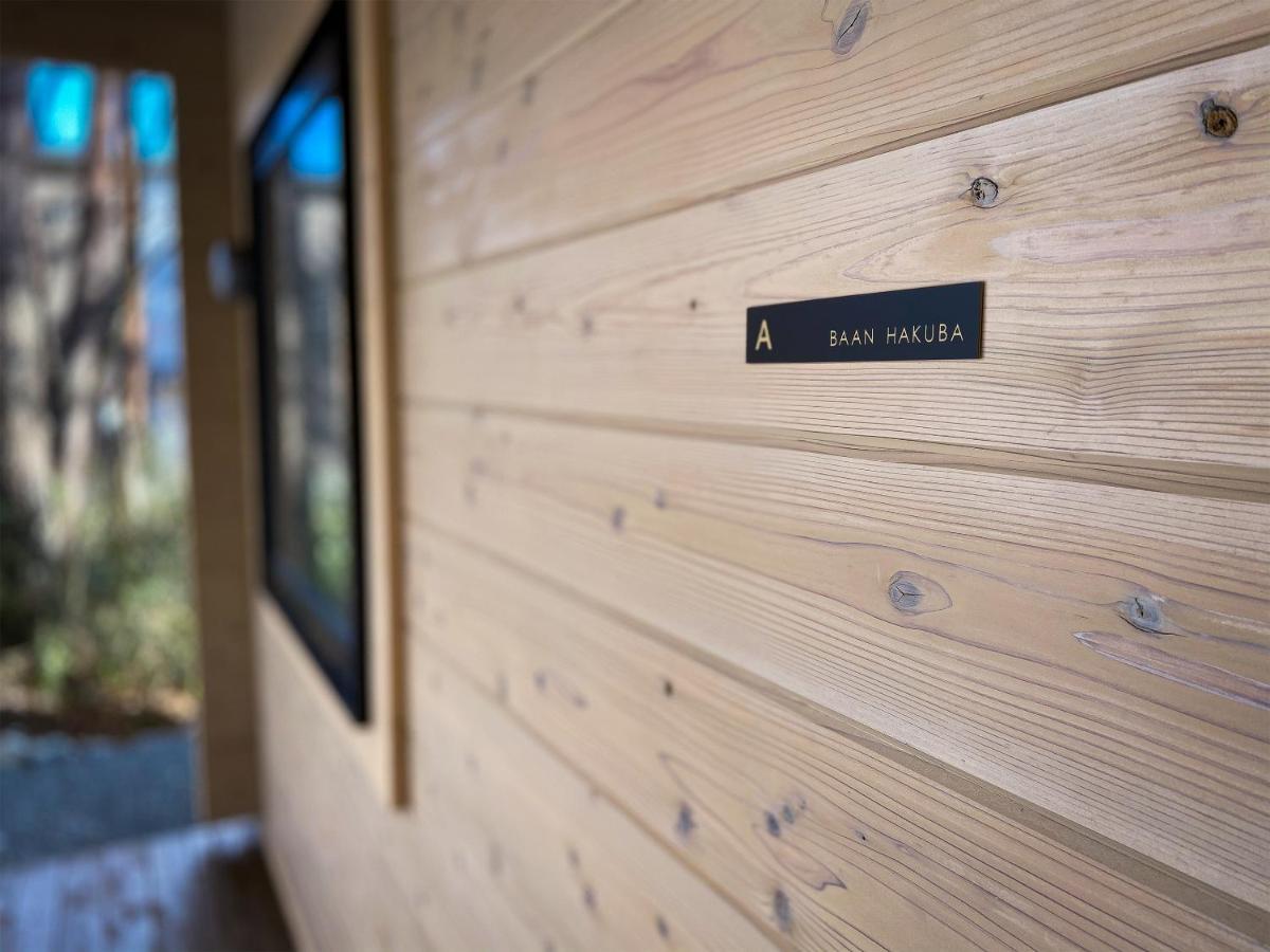 Baan Hakuba Villa Kültér fotó